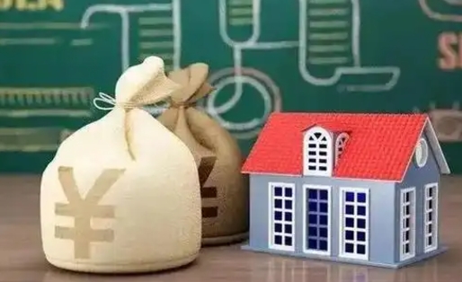 南漳公积金黄牛提取一般几个点（公积金黄牛提取手续费）